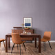 MOODBY Trunk Table, Natural Walnut L130 - 150 [SALE] 